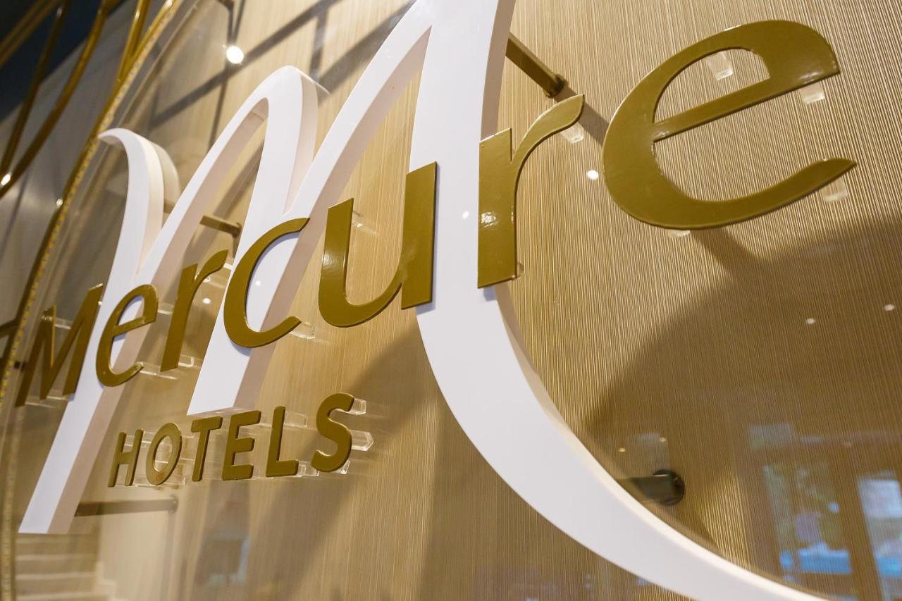 Mercure Galati Centrum Hotel Екстериор снимка